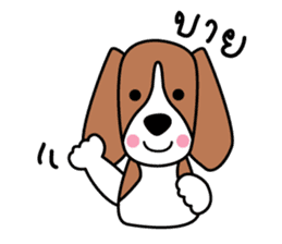 Cooper The Beagle Dog TH sticker #7503557
