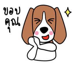 Cooper The Beagle Dog TH sticker #7503564
