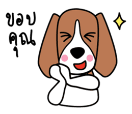 Cooper The Beagle Dog TH sticker #7503564