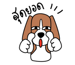Cooper The Beagle Dog TH sticker #7503565