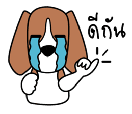 Cooper The Beagle Dog TH sticker #7503569