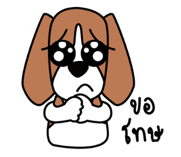 Cooper The Beagle Dog TH sticker #7503571