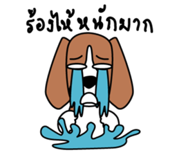 Cooper The Beagle Dog TH sticker #7503572