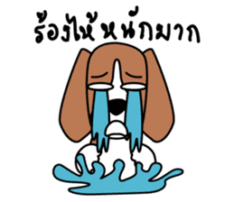 Cooper The Beagle Dog TH sticker #7503572