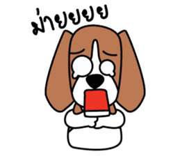 Cooper The Beagle Dog TH sticker #7503574
