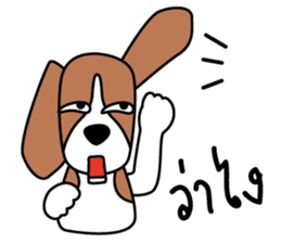 Cooper The Beagle Dog TH sticker #7503575