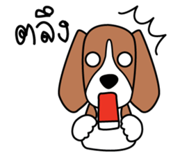 Cooper The Beagle Dog TH sticker #7503577
