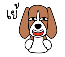 Cooper The Beagle Dog TH sticker #7503580