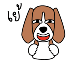 Cooper The Beagle Dog TH sticker #7503580