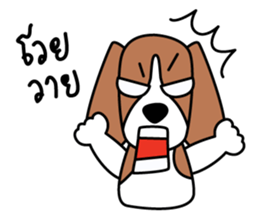 Cooper The Beagle Dog TH sticker #7503583