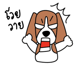 Cooper The Beagle Dog TH sticker #7503583