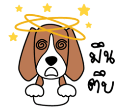 Cooper The Beagle Dog TH sticker #7503586