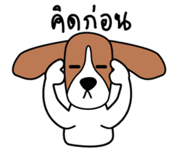 Cooper The Beagle Dog TH sticker #7503590