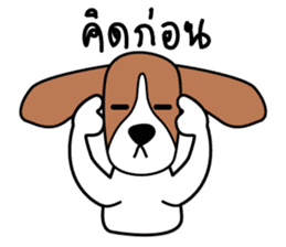 Cooper The Beagle Dog TH sticker #7503590
