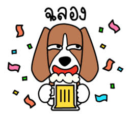 Cooper The Beagle Dog TH sticker #7503591