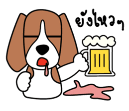 Cooper The Beagle Dog TH sticker #7503592