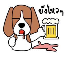 Cooper The Beagle Dog TH sticker #7503592