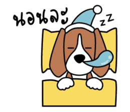 Cooper The Beagle Dog TH sticker #7503595