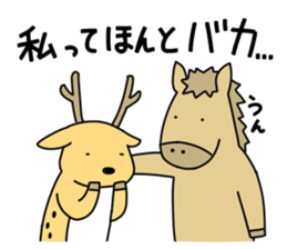 horse and a deer sticker #7503636