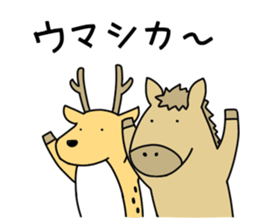 horse and a deer sticker #7503637