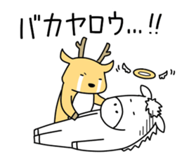 horse and a deer sticker #7503653