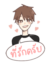 oh my love sticker #7503836