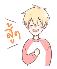 oh my love sticker #7503838