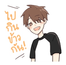 oh my love sticker #7503840