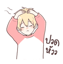 oh my love sticker #7503842