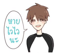 oh my love sticker #7503843