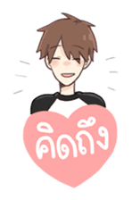 oh my love sticker #7503844