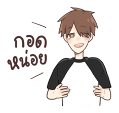 oh my love sticker #7503846