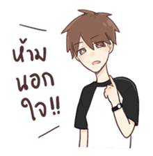 oh my love sticker #7503847