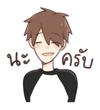 oh my love sticker #7503848