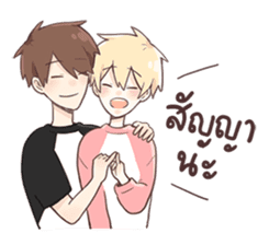 oh my love sticker #7503854