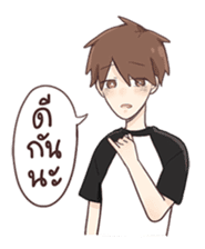 oh my love sticker #7503858