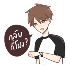 oh my love sticker #7503859