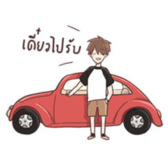 oh my love sticker #7503860