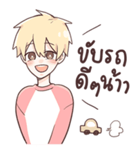 oh my love sticker #7503861