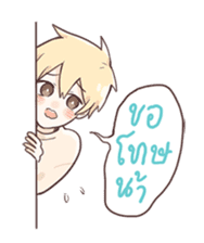 oh my love sticker #7503866