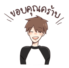 oh my love sticker #7503868