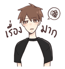 oh my love sticker #7503869