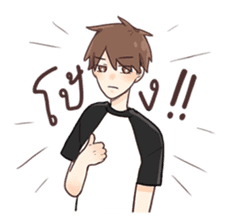 oh my love sticker #7503870