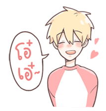 oh my love sticker #7503871