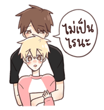 oh my love sticker #7503872