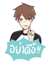 oh my love sticker #7503874