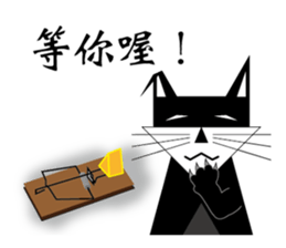 Cheap cat and Silly Dog sticker #7503974