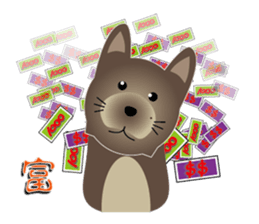 Cheap cat and Silly Dog sticker #7503977