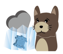 Cheap cat and Silly Dog sticker #7503979