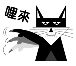 Cheap cat and Silly Dog sticker #7503980